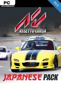 Assetto Corsa - Japanese Pack PC - DLC
