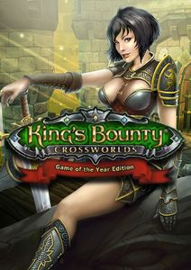 King's Bounty: Crossworlds GOTY PC