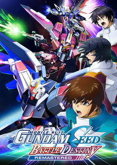 MOBILE SUIT GUNDAM SEED BATTLE DESTINY REMASTERED PC