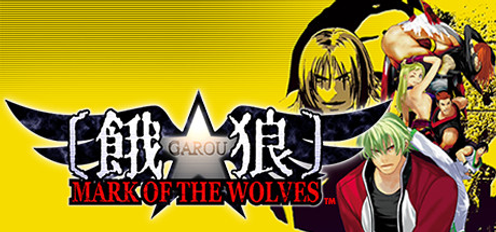 GAROU MARK OF THE WOLVES PC GAROU MARK OF THE WOLVES PC