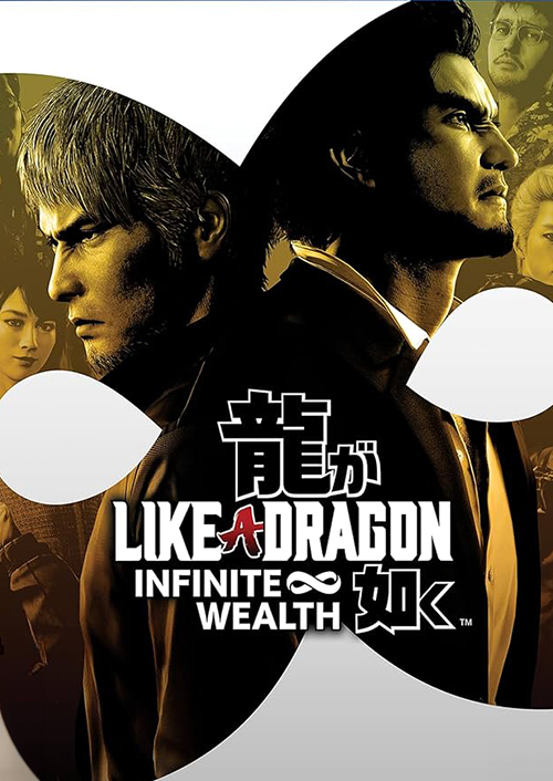 Like a Dragon: Infinite Wealth PC (Europe & UK) Like a Dragon: Infinite Wealth PC (Europe & UK)