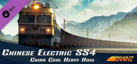 Trainz Simulator DLC SS4 China Coal Heavy Haul Pack PC Trainz Simulator DLC SS4 China Coal Heavy Haul Pack PC