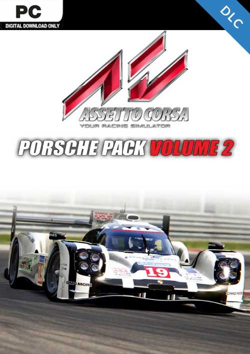 Assetto Corsa - Porsche Pack II PC - DLC