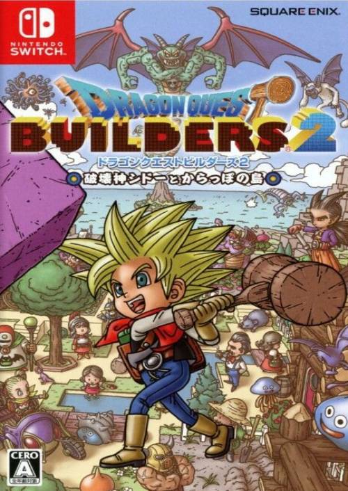 Dragon Quest Builders 2 Switch (EU & UK)