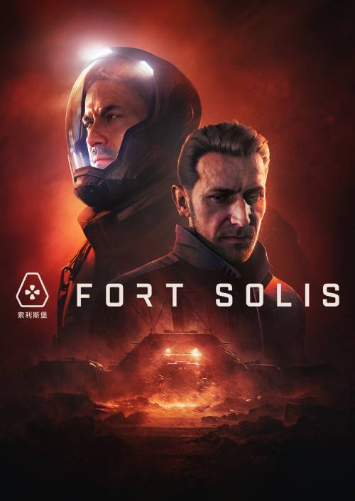 Fort Solis PC Fort Solis PC