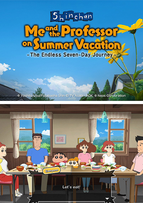 Shin chan: Me and the Professor on Summer Vacation The Endless Seven-Day Journey PC Shin chan: Me and the Professor on Summer Vacation The Endless Seven-Day Journey PC