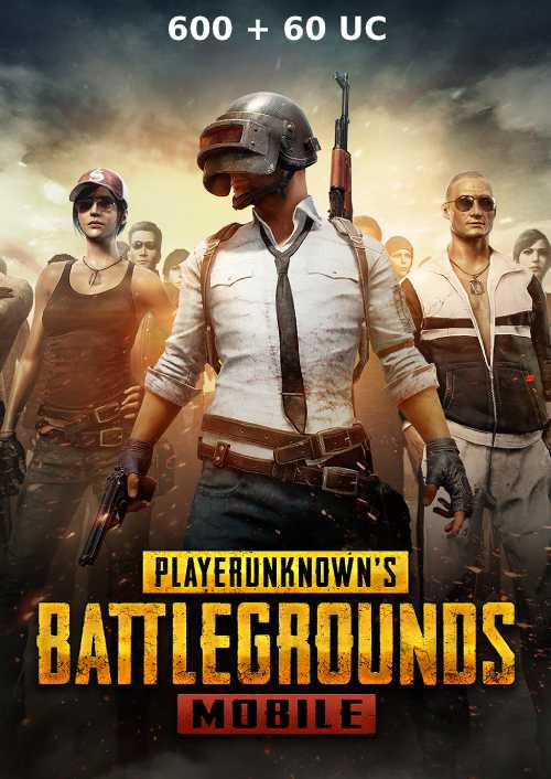 PUBG Mobile 660 UC PUBG Mobile 660 UC