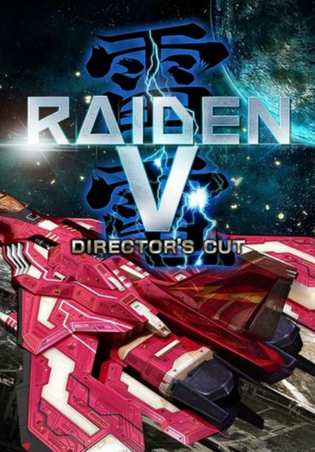 Raiden V: Directors Cut PC Raiden V: Directors Cut PC
