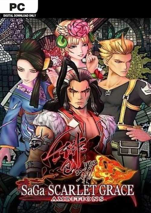 SaGa Scarlet Grace Ambitions PC SaGa Scarlet Grace Ambitions PC