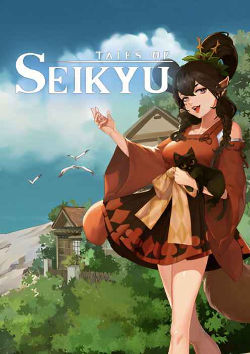 Tales of Seikyu PC Tales of Seikyu PC